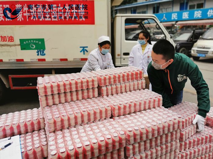 万众一心 携手抗击疫情