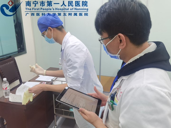 我院临床技能考试进入数字时代