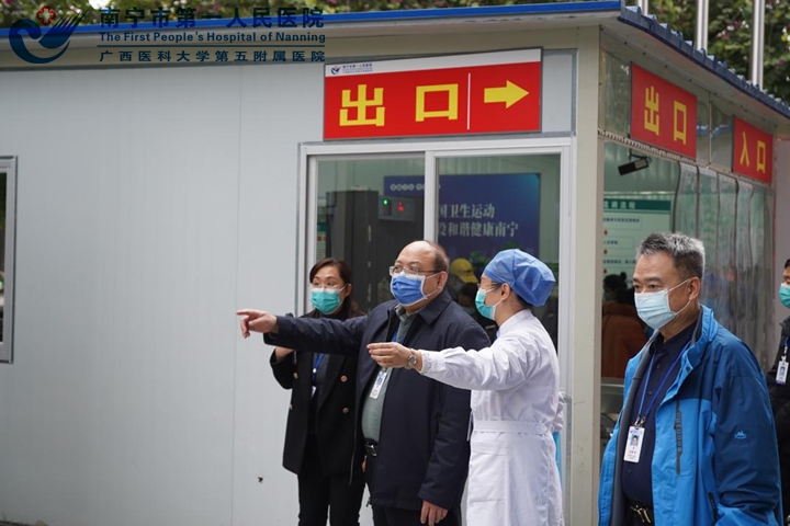 陈波书记带领第二网格化小组巡查