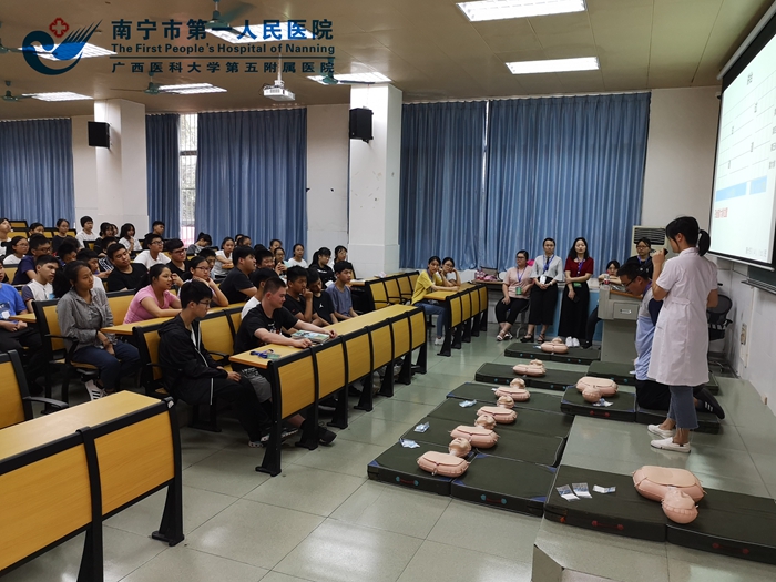 不忘初心，健康你我--我院住培党支部“健康服务小分队”在行动