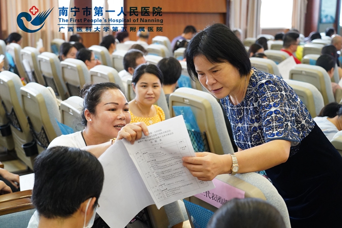 我院召开第八届职代会第十四次会议暨第十一届工会代表大会第十五次全体代表会议