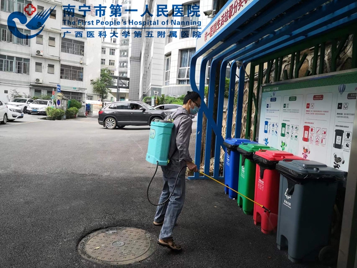 我院总务科组织开展以灭蚊防控登革热行动