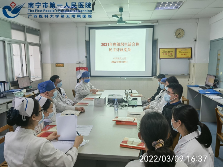 谈心谈话，畅所欲言“知无不言、言无不尽”