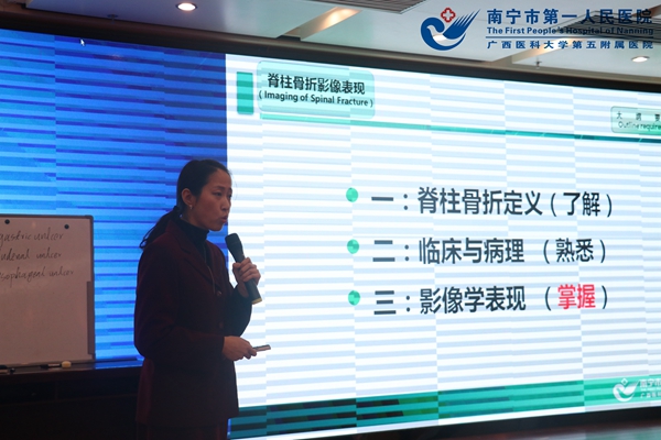 我院举办第六届青年教师教学基本功比赛