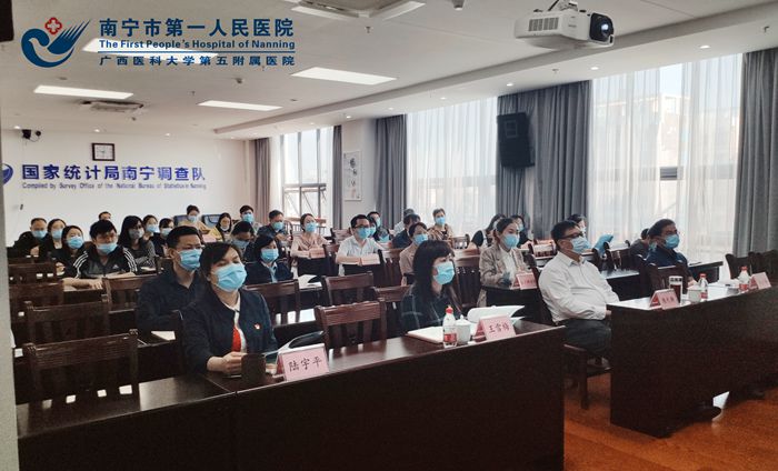 我院体检中心专家受邀至国家统计局南宁调查队开展健康管理知识讲座