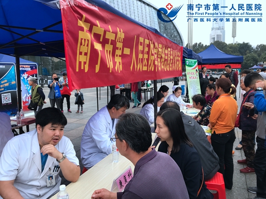 我院积极参与“春暖三月，学雷锋志愿服务活动”