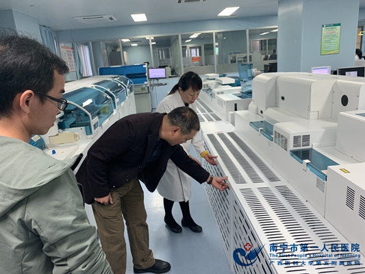 广西第三强制隔离戒毒所到我院检验科参观学习