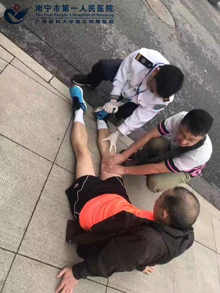 埌东急救站应急护航2018年“南马”开跑活动