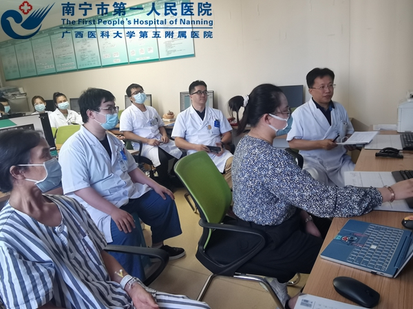 疑难重症莫着急，线上会诊解您愁