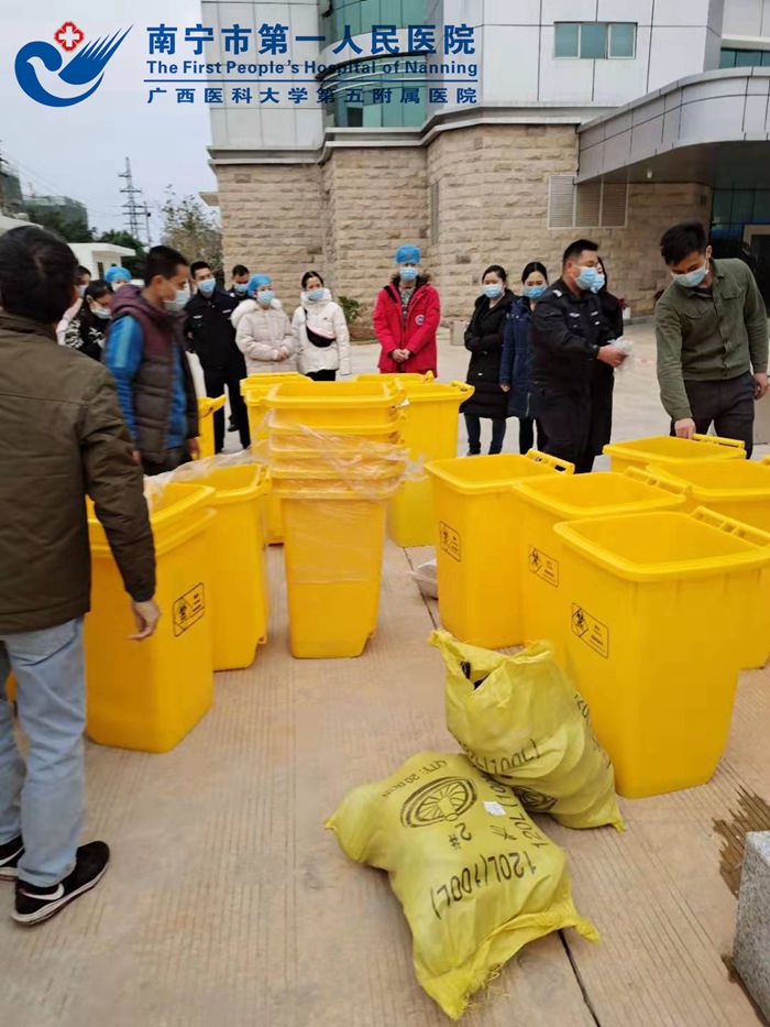 医疗垃圾桶配送.jpg