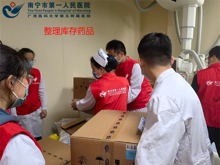 春风拂面正当时 逐梦红甲在行动 放射病理党支部开展党团员爱卫大扫除志愿者活动