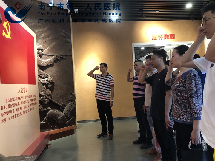 我院后勤保障党支部联合中西医党支部组织开展“缅怀英勇先烈 传承红色精神” 主题党日活动 窗体顶端 窗体底端