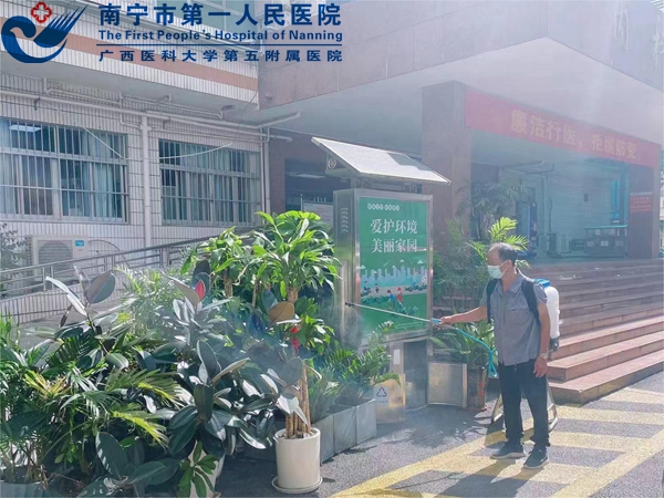 我院总务科组织开展“除四害”消杀工作