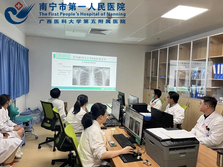 积微成著，携手共进——心血管内科和放射科举办联合阅片