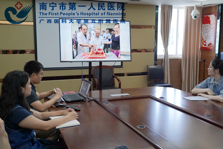 “读”善其身，心阅温暖 市一医院开展“初心读书沙龙”第十七期读书分享会