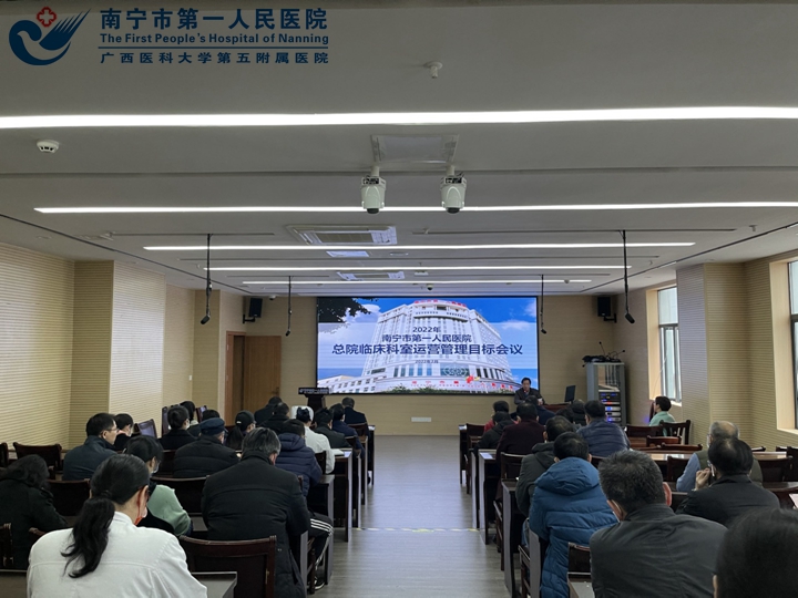 虎虎生威向未来 携手共进创新标