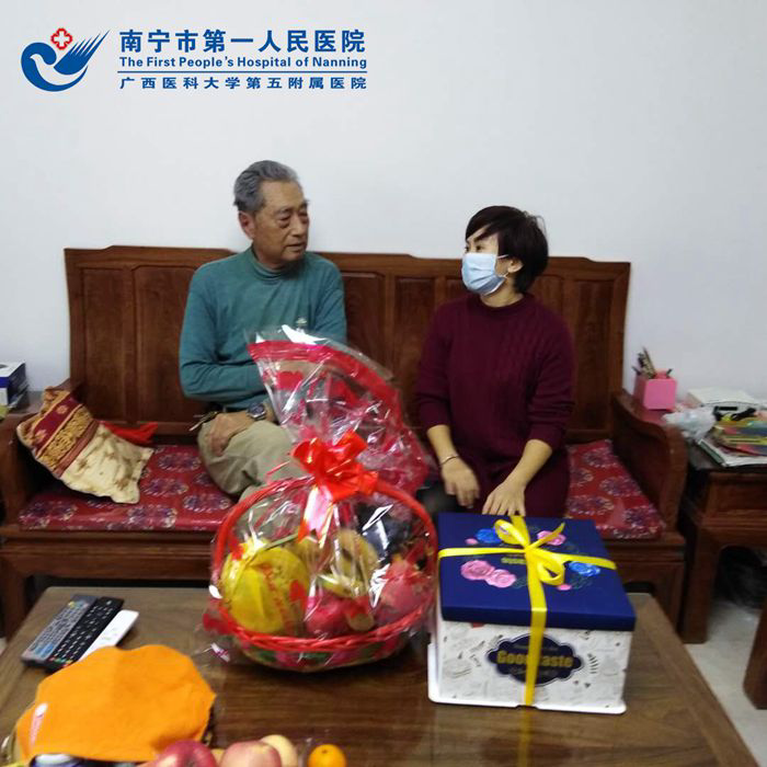 审计科组织相关人员学习《南宁市审计局信息化建设考核办法》 加强内部管理执行