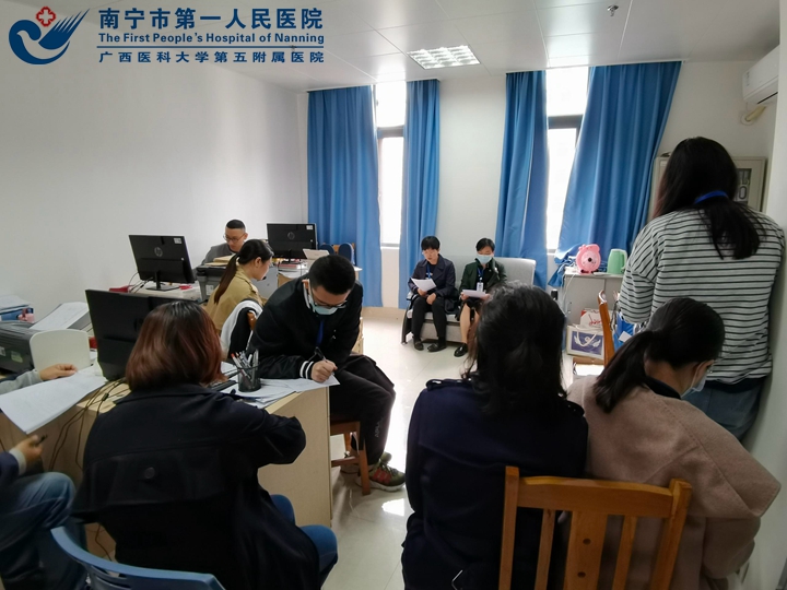 医务部开展反腐纠风专项行动谈心谈话活动