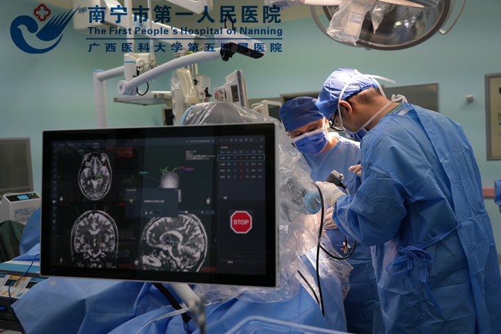 我院神经外科机器人手术常规化开展开启精准治疗新时代