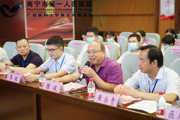 共享共赢，助推广西医联体建设