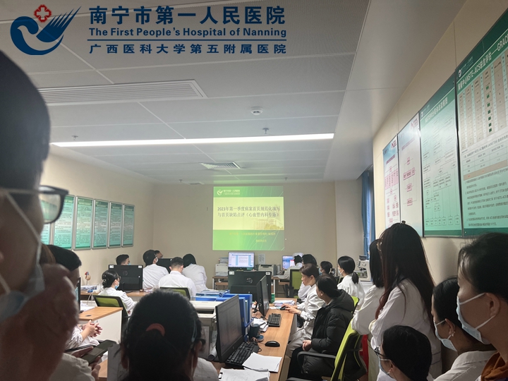 我院开展病案首页规范化填写心血管内科专场培训