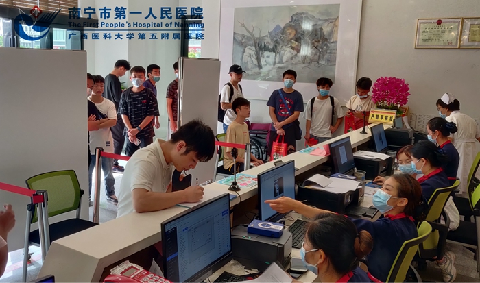 民主路健康体检中心顺利开展兴宁区征兵体检预检工作