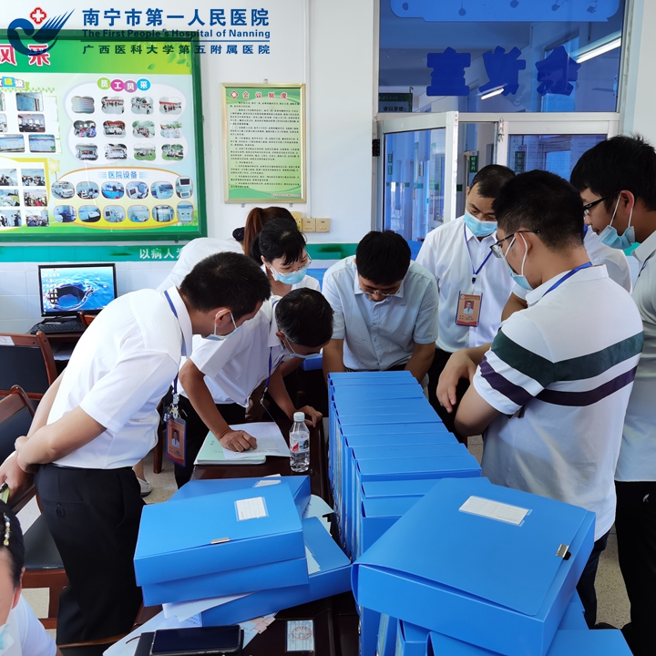 南宁市第一人民医院医疗集团2021年工作亮点展示（2）