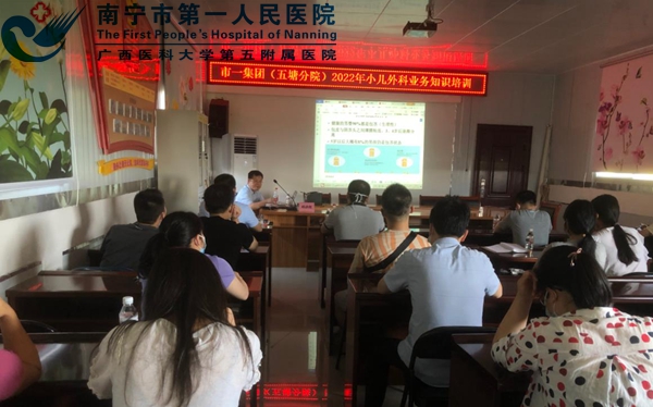 主任医师下基层 医联体交流传经验