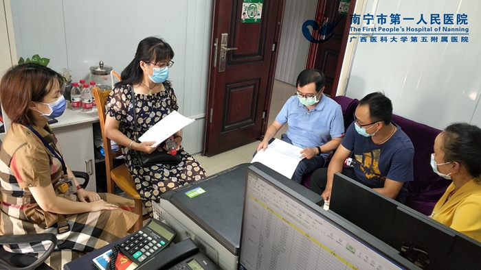 南宁市第五人民医院到我院参观交流现场.jpg