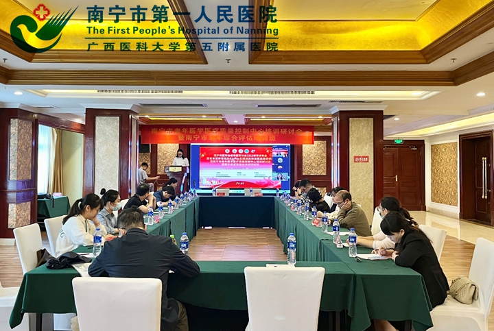 老年健康促进行动一直在路上