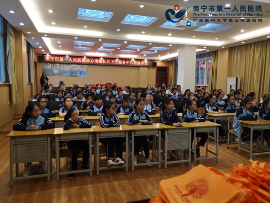 助青少年树立防艾意识