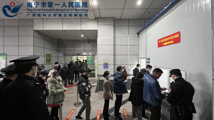 南宁市核酸检测需求增加 市一医院全力以赴做好服务保障工作