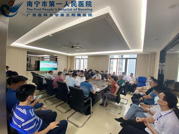 南宁市第一人民医院召开2022年博士座谈会