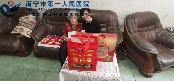 百岁老人过生日 敬老爱老暖人心