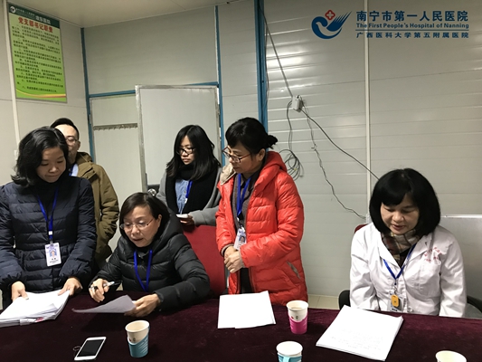 总院绩效办到埌东医院督查月重点工作完成情况