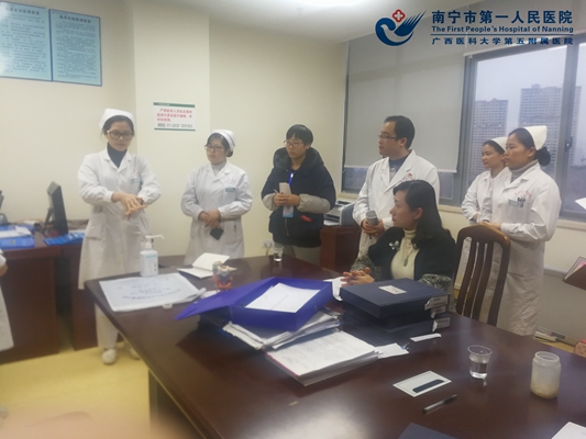 我院院感专家到邕宁区人民医院进行业务指导