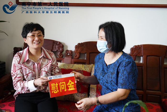 走访慰问“第一书记”家属 激励决战决胜脱贫攻坚