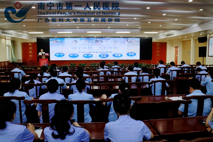 医联合作促发展 百年市一勇担当