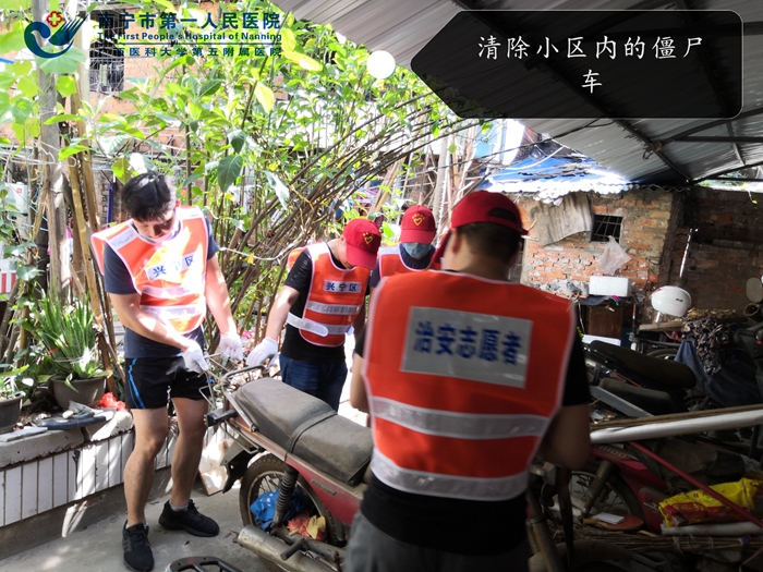 图3 为放射病理党支部新闻稿用图.jpg