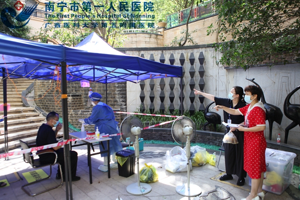 一对一后勤保障 成为疫情防控一线医务人员的“靠山”