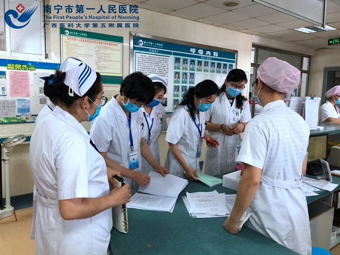 我院迎接南宁市卫健委新冠常态化院感防控专项督查