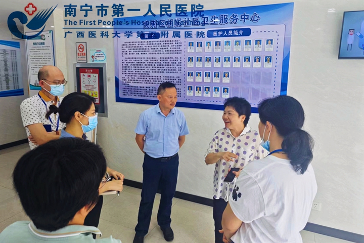 中心医院院领导莅临相贤社区卫生服务 中心调研指导工作