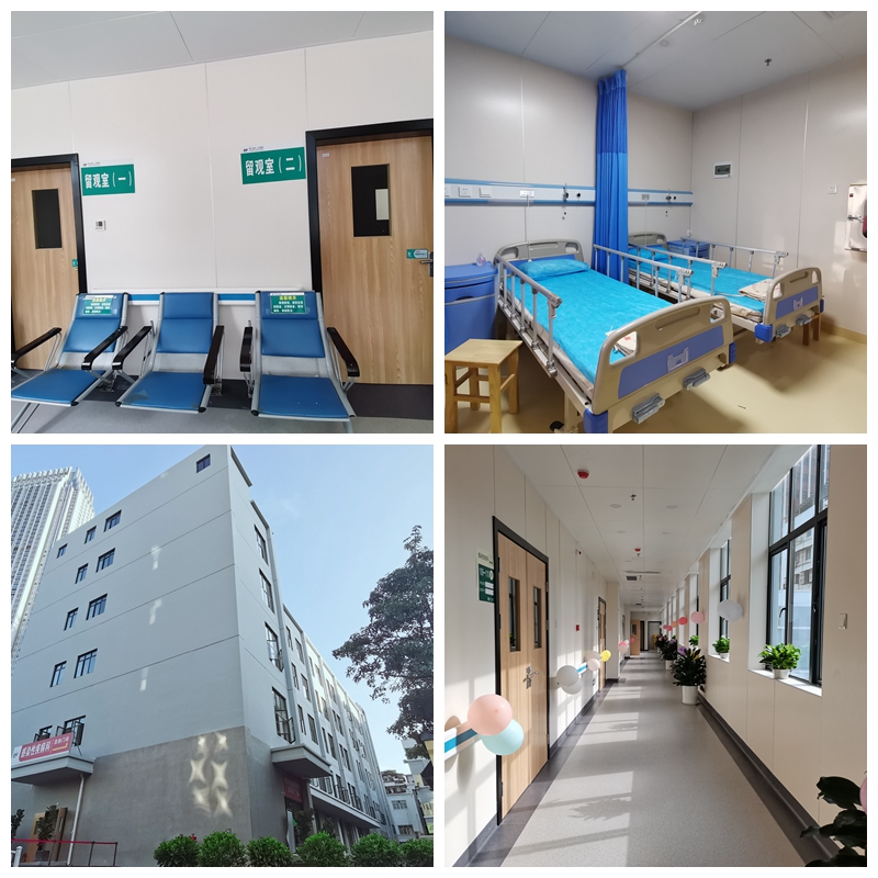 我院感染性疾病科病房正式接收患者