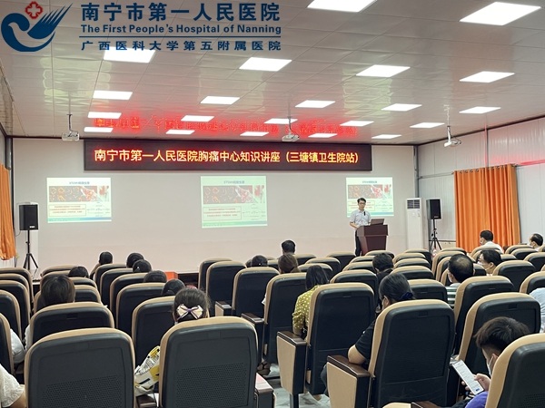 推进胸痛中心建设，永远在路上