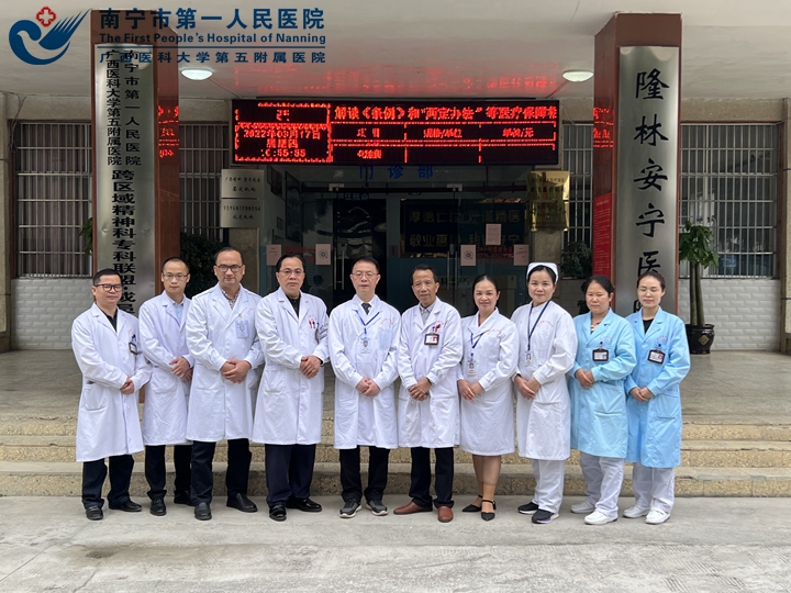 以专科联盟之“专”缓解群众看病之“难”