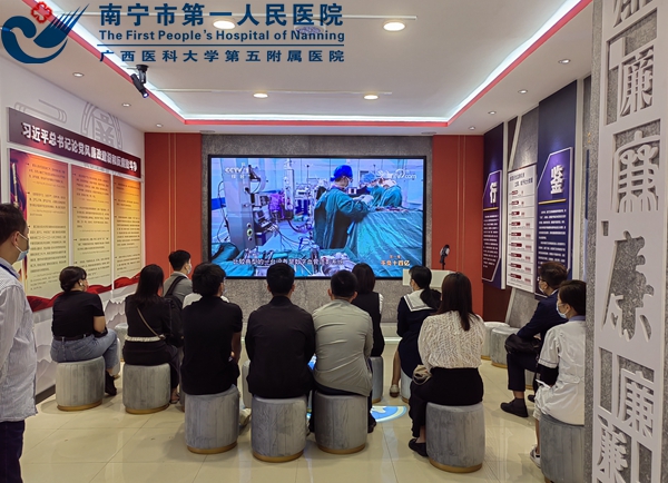 “但愿世间人长健，何妨架上药生尘”——南宁市第一人民医院开展医药代表廉洁警示教育暨集中接待日活动