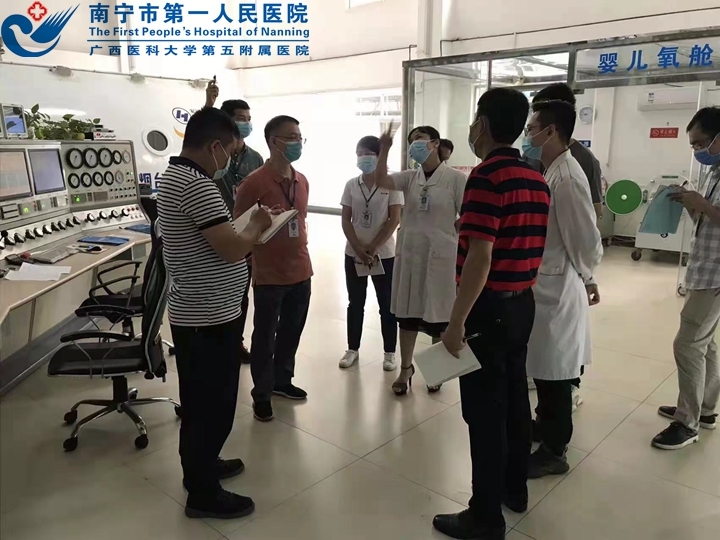 我院开展“五一”劳动节前后勤安全生产工作专项检查