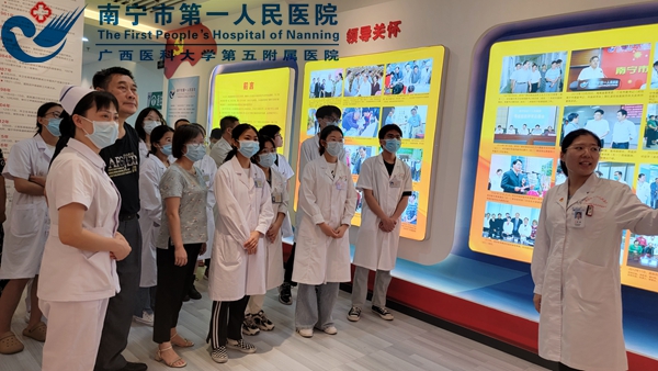 回顾百年历程 铭记使命担当