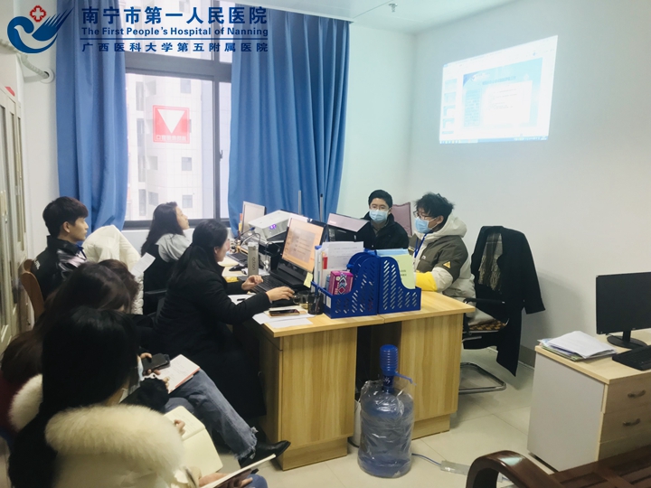 炼内功 抓内涵——医联办开展科室专题培训