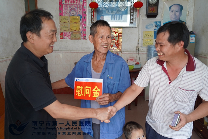 我院开展“七一”慰问驻村第一书记及走访慰问贫困户党员工作